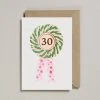 Petra Boase Rosette Age Card
